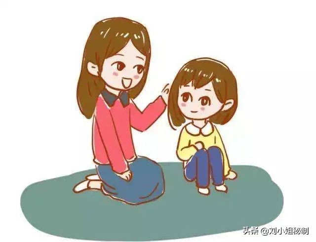 性教育怎么教孩子,性教育与性知识讲座