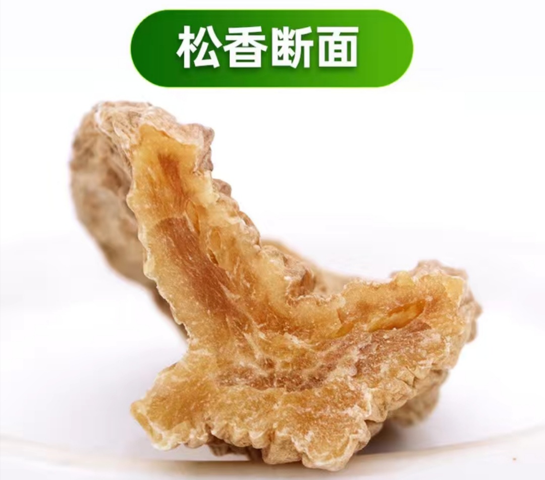 中国最好的野生天麻产地,西藏波密县哪家天麻基地最大