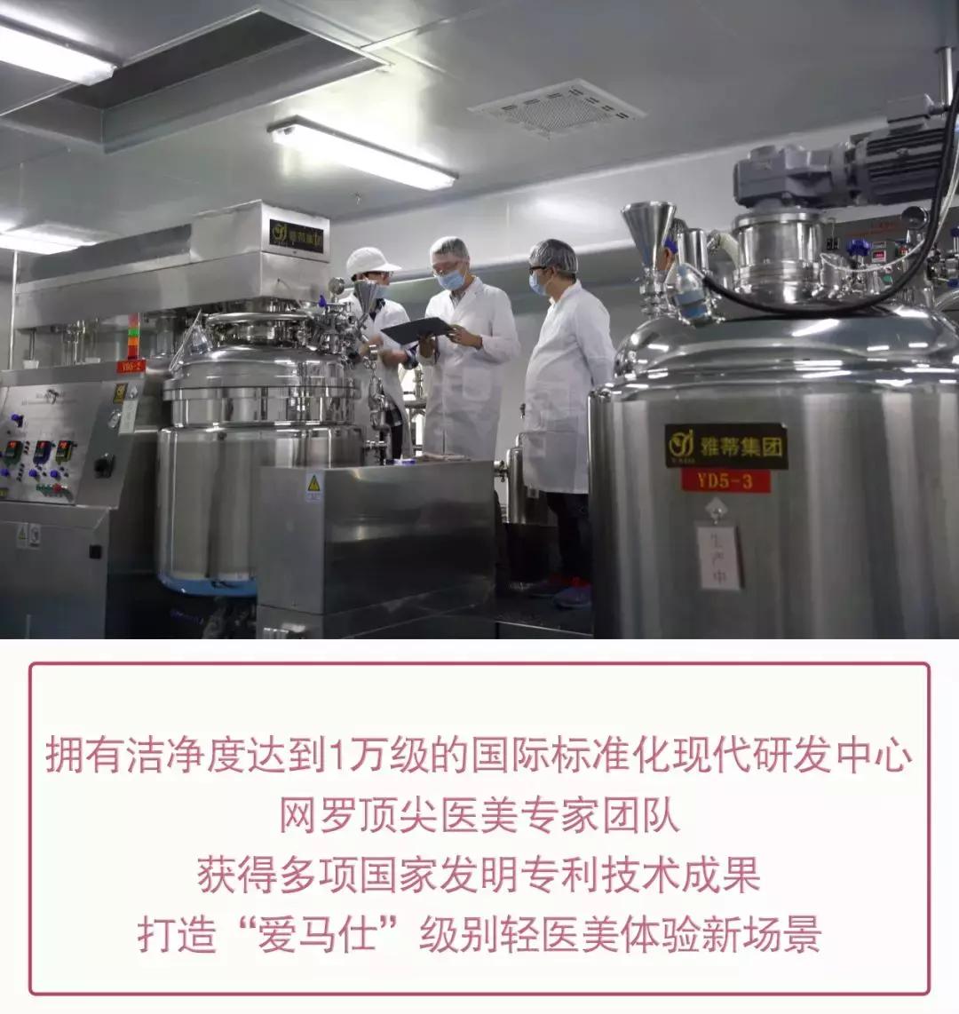 3折爱马仕,爱马仕3折