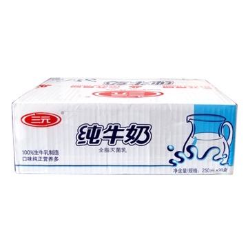 国产牛奶口碑最好的前十名,国产牛奶前十名排行榜