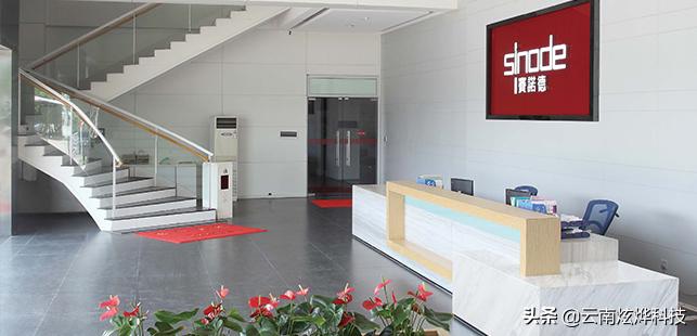 佛山市鑫诺家具有限公司_企业简介