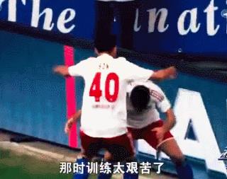 孙兴慜凯恩恩怨,孙兴慜现在的女朋友是谁