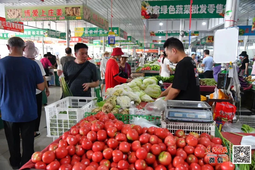 焦作金土地市场在哪里,焦作金土地今日价格