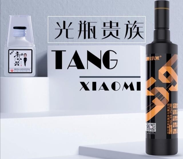 光瓶经销商现状,光瓶怎么占领市场