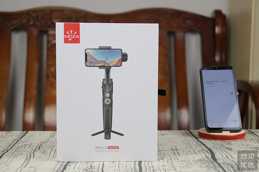 还在担心不会拍视频？魔爪Mini-S稳定器让你上手就会用