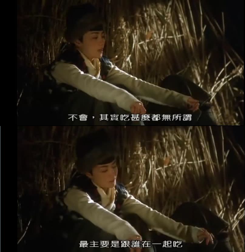 别问我的表情包,电影中的表情包台词