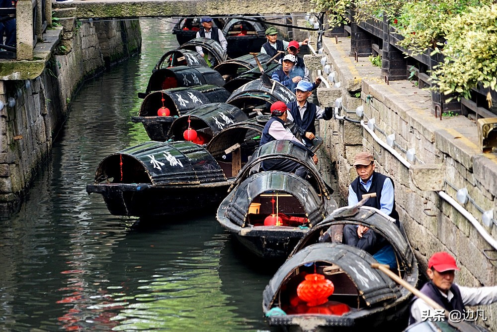 乌篷船——水乡绍兴的交通工具
