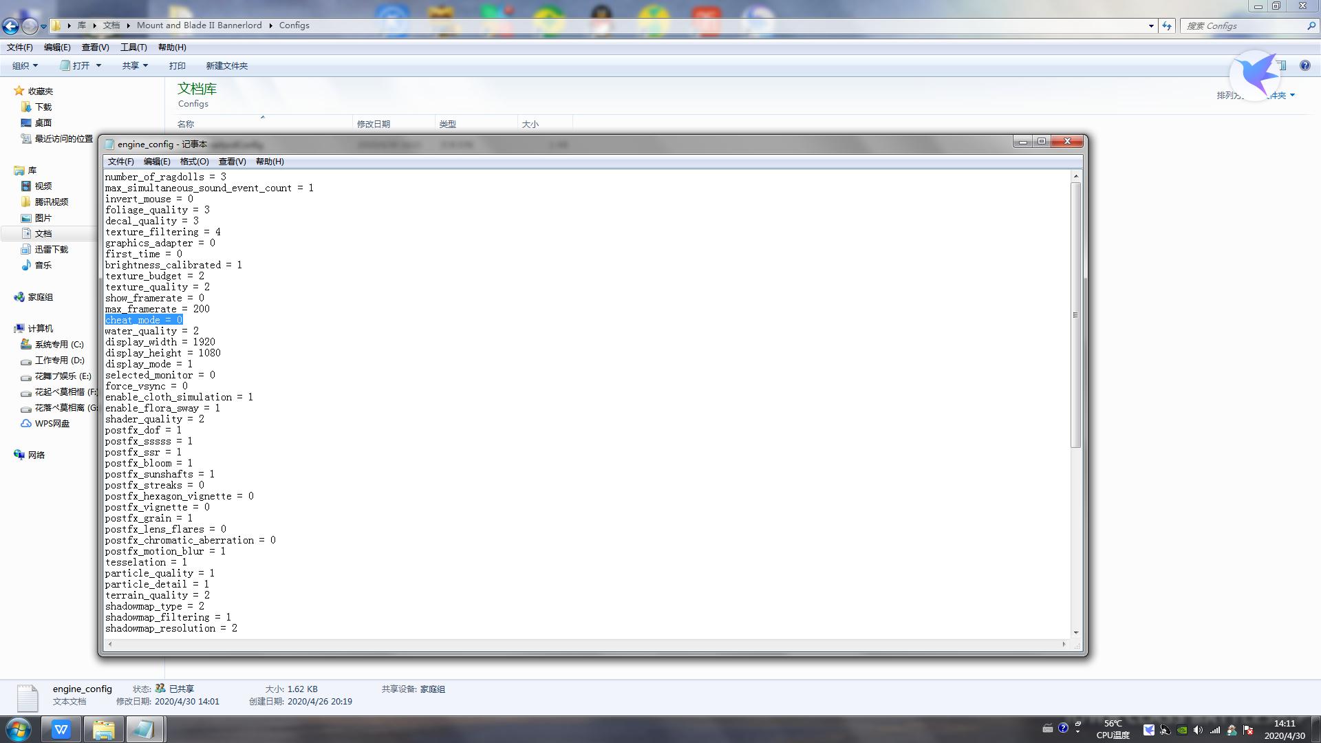 骑马与砍杀二战中国战场作弊按键,骑马与砍杀战团作弊快捷键用不了