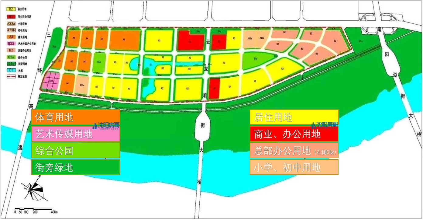 2020年沈阳苏宁小镇,苏宁小镇沈阳于洪还建设吗
