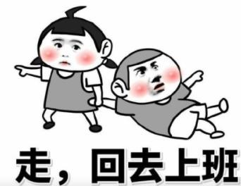 时间计算必背公式大全,excel日期加天数的计算公式