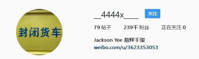 刘浩存看易烊千玺眼神,易烊千玺看王源演唱会