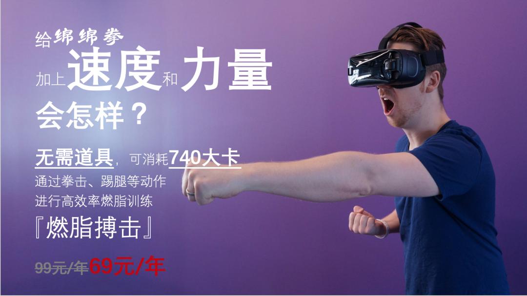 市场已恢复90%！新一轮的加盟投资热点你关注到了吗？