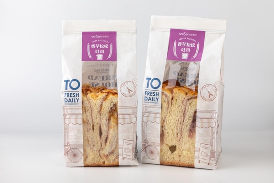 风雨20年朗诵,风雨相伴20年