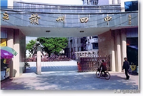 赣州市老城区有哪些中学,赣州中学属于哪个区