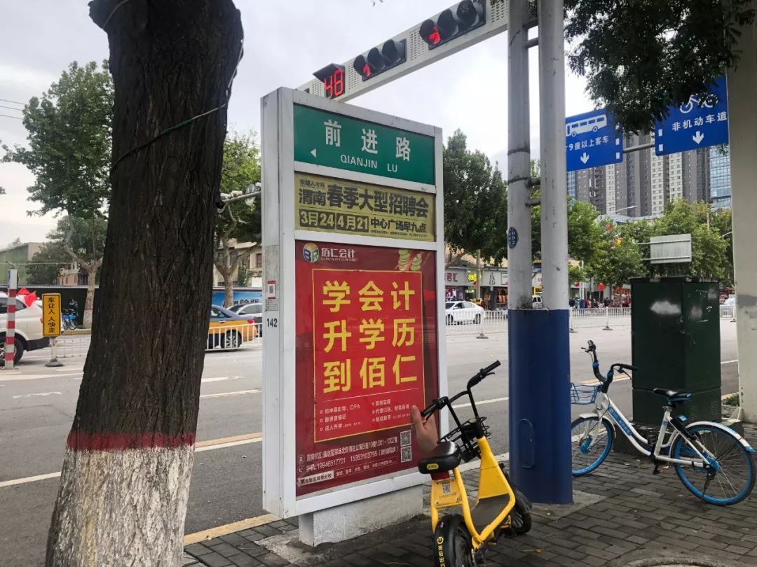 这就是渭南的网红圣地,这就是陕西