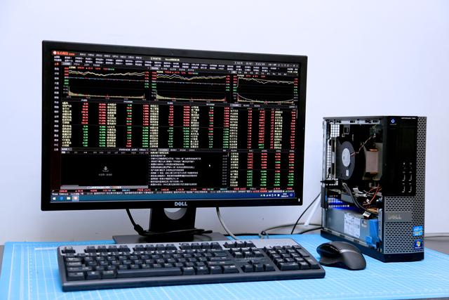 电脑有必要刷nvme固态吗,老电脑有必要改m2nvme固态吗