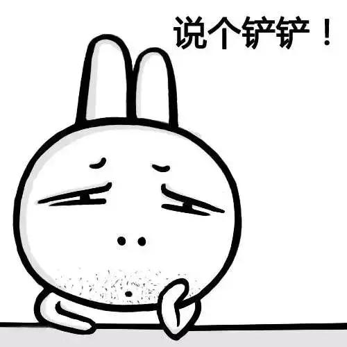 重庆人吵架爱说的话,重庆人说话语气差别