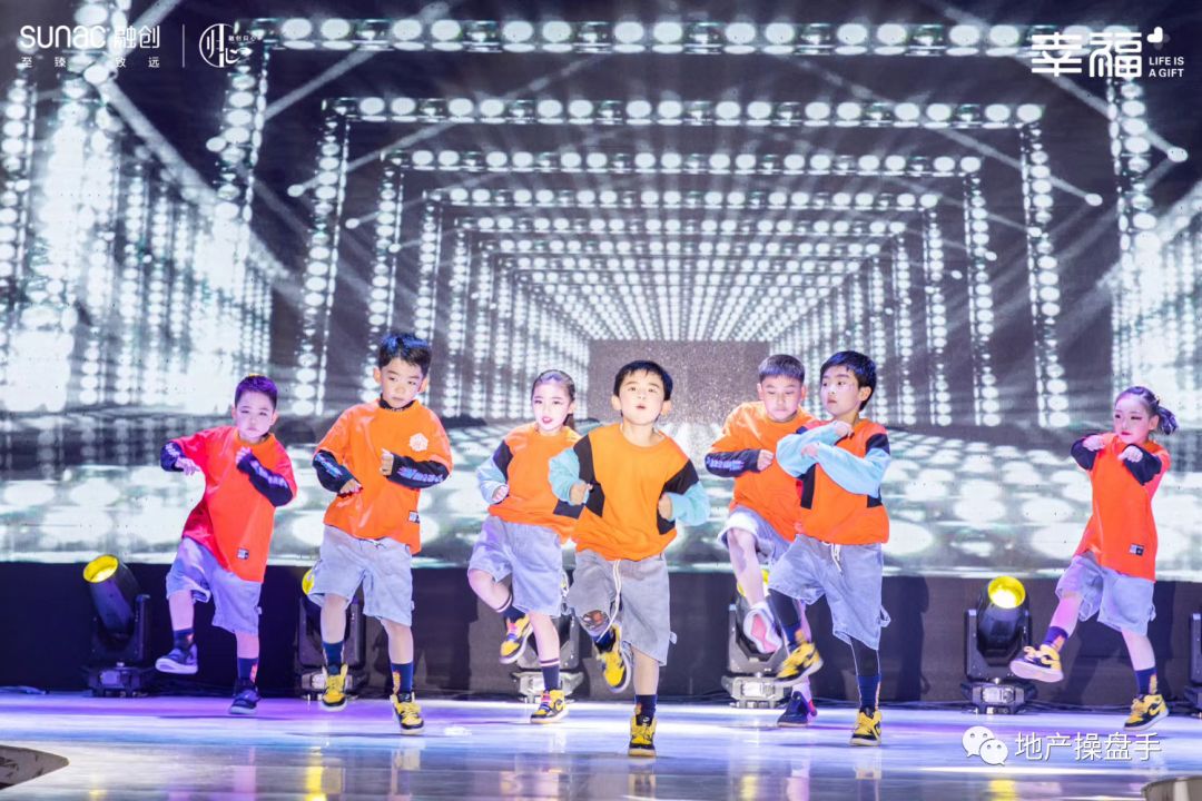 「传奇」融创在西安的1645天