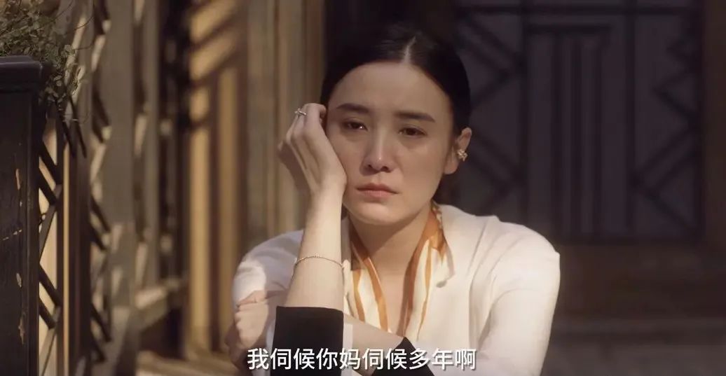 南俪的穿搭,南俪穿搭