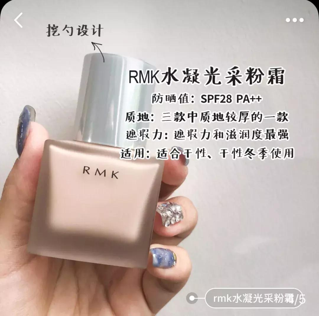 都有哪些日本牌子的护肤品,日本顶级护肤品牌子