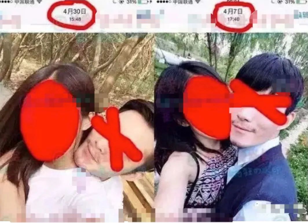 “为法制咖不惜撬了闺蜜墙脚”?是她真被下降头还是*脑洗**包来作妖