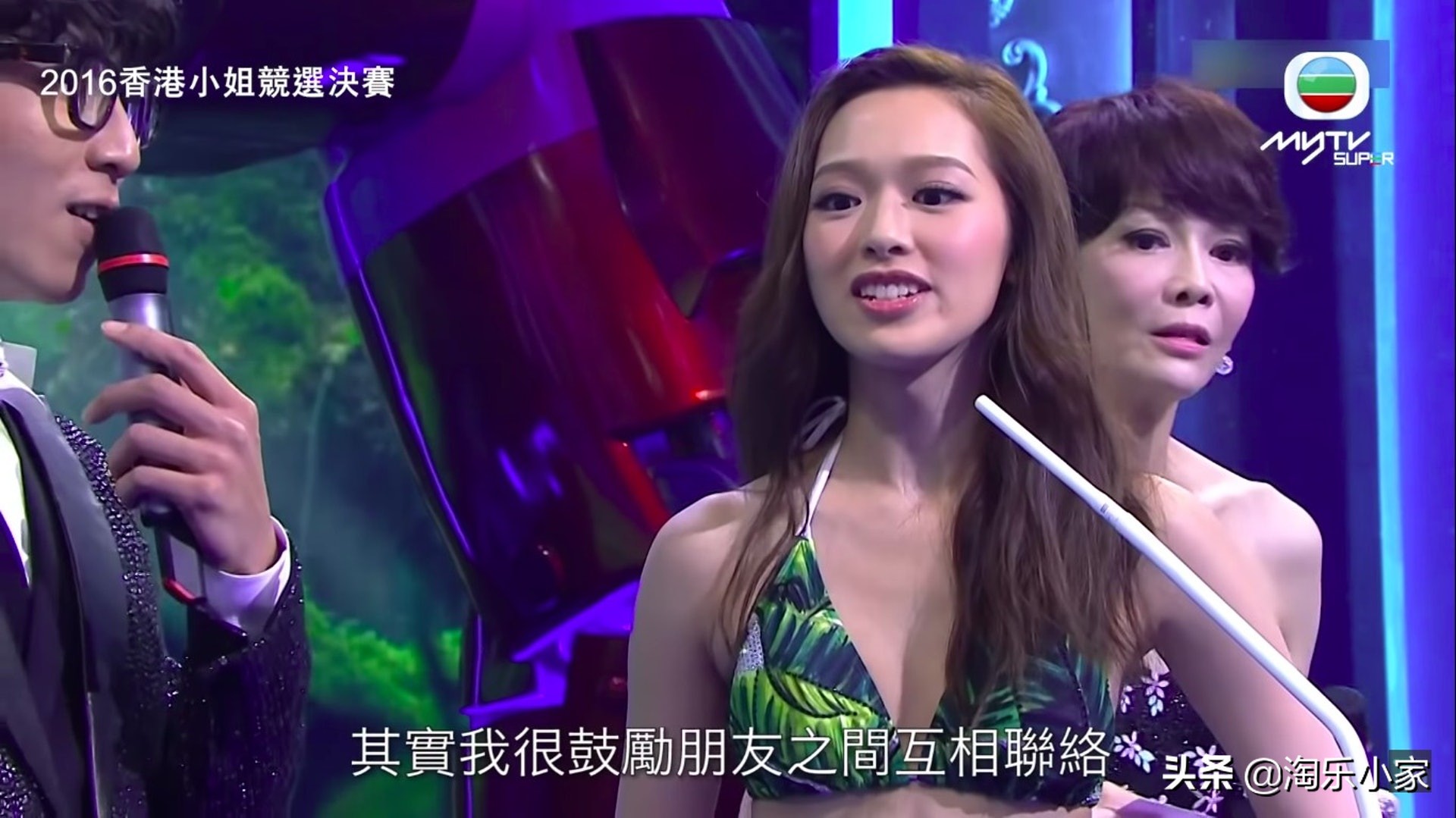 2017年香港小姐问答环节,香港小姐精彩问答1998年