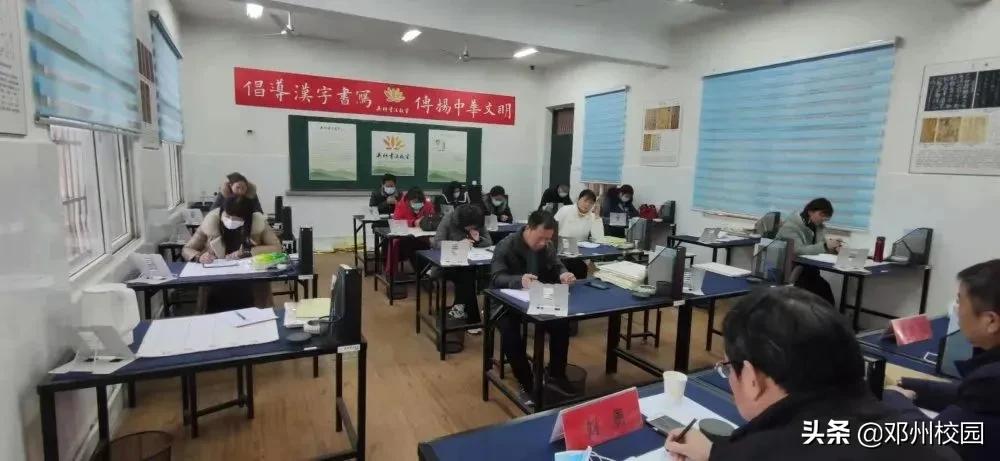 邓州市中小学质量评估方案,邓州市城区八小考试质量分析