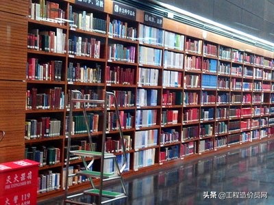学造价需要买什么书籍,关于造价方面的书籍