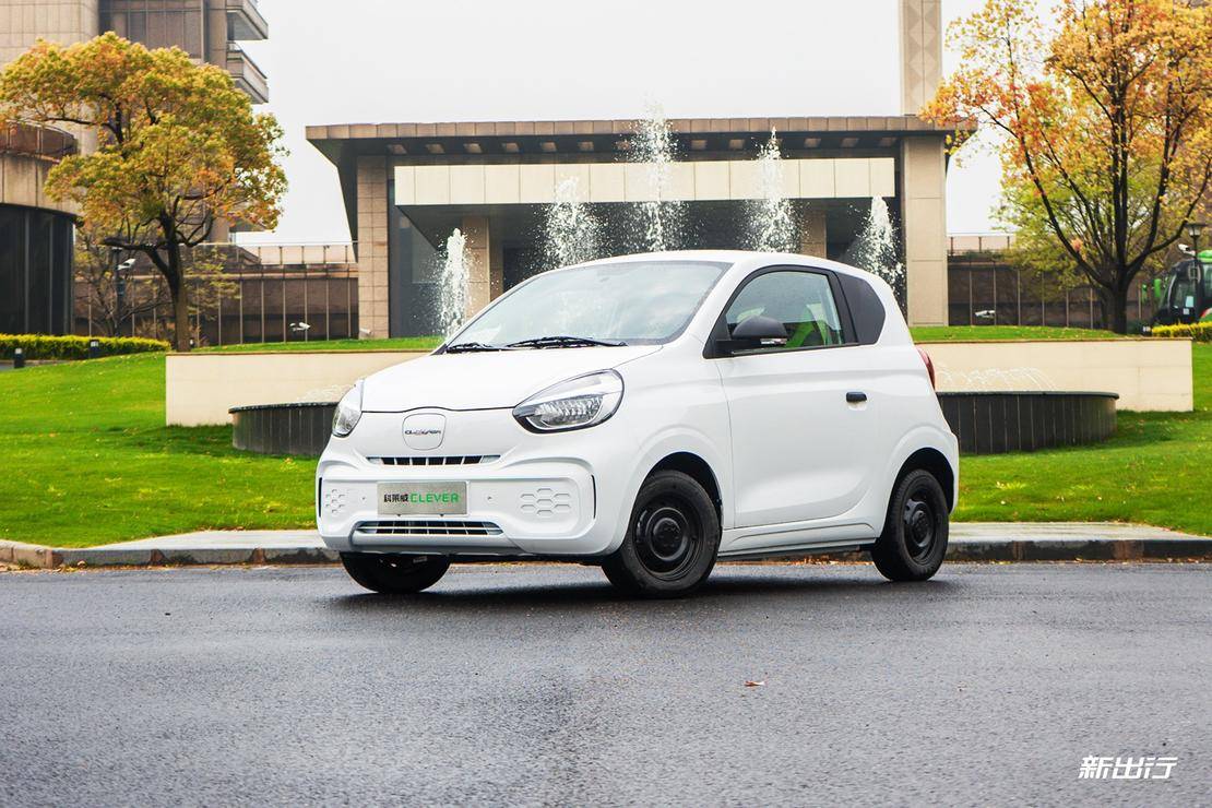 能否满足小而精的幻想？动态试驾上汽科莱威CLEVER