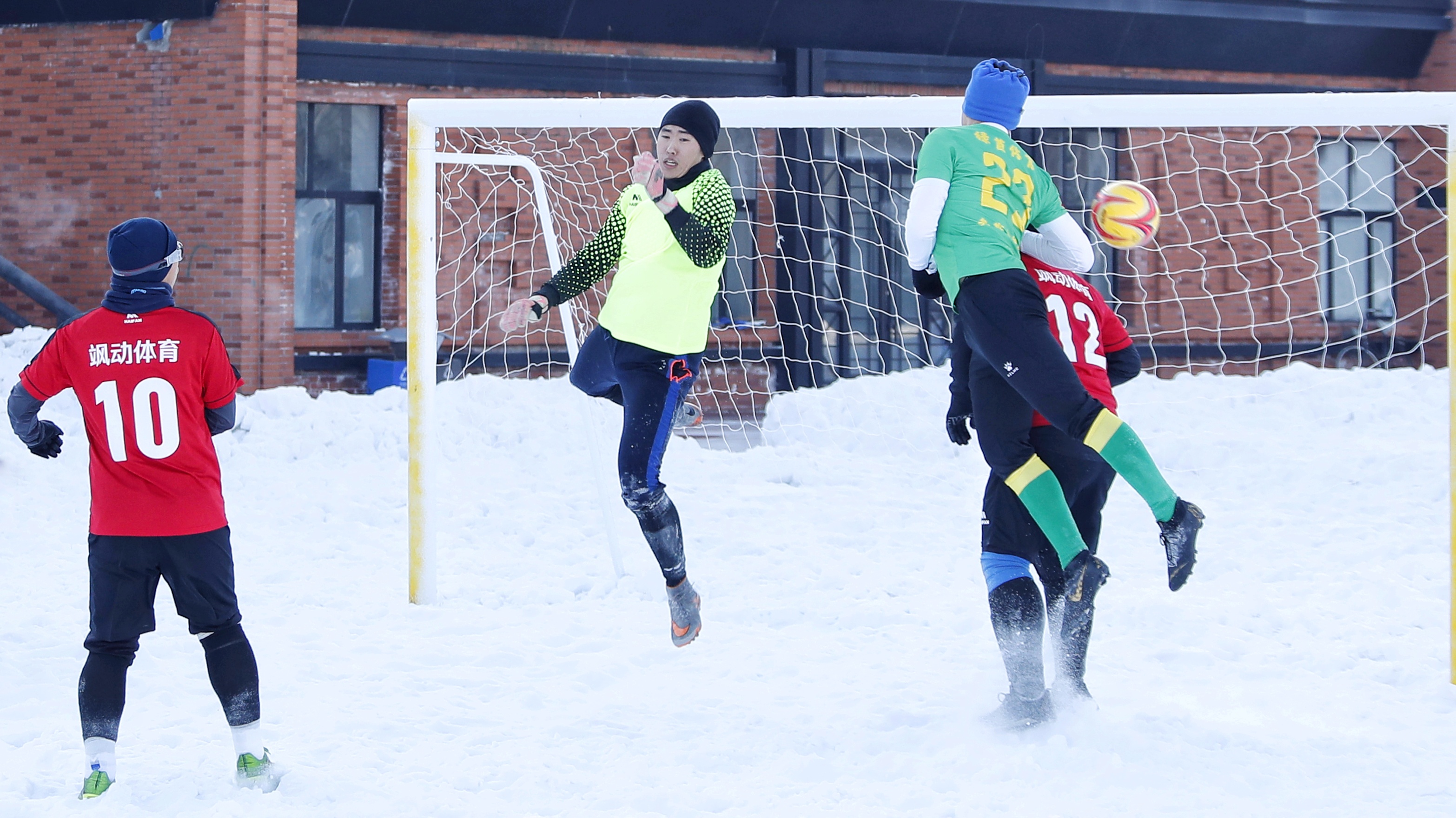 黑龙江冰雪运动,黑龙江71场冰雪赛事