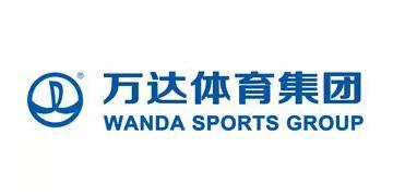 王健林在西安哪里建万达广场,王健林陕西万达广场