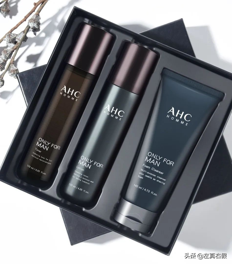 ahc蓝啵啵水乳怎么区分真假,ahc面膜真假辨别方法