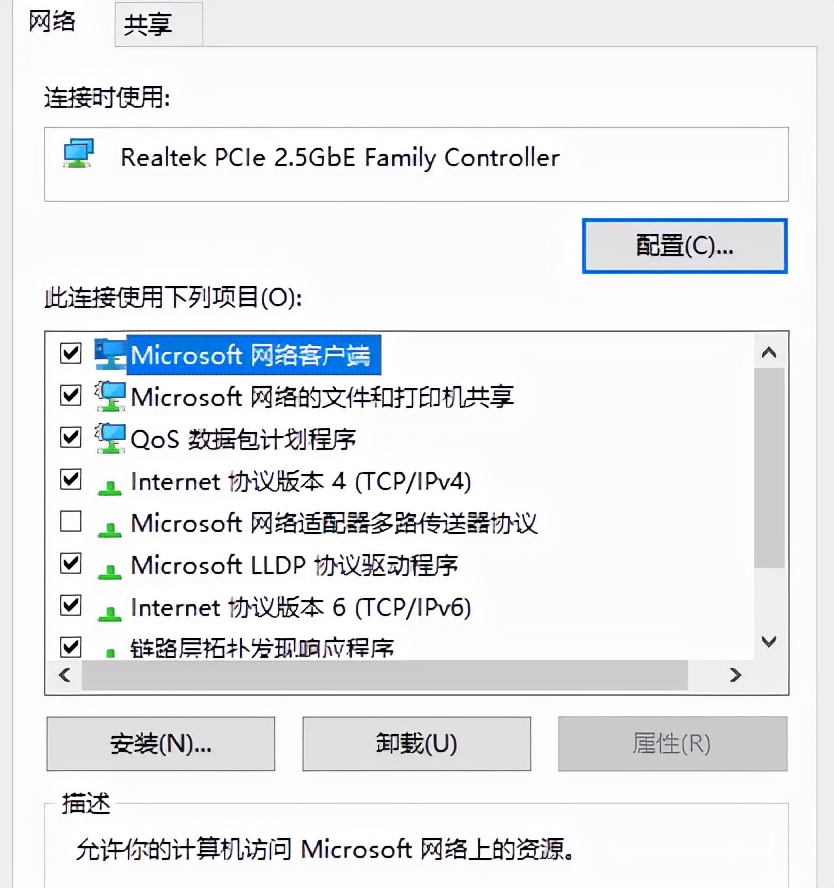 翼联千兆有线网卡,腾达和翼联无线网卡哪个好