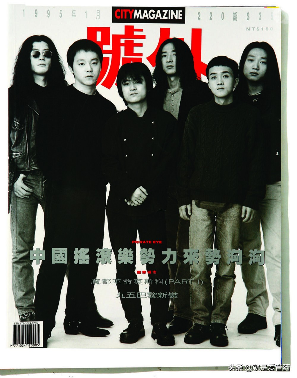 千千杂志创刊|重新发现音乐的乐趣