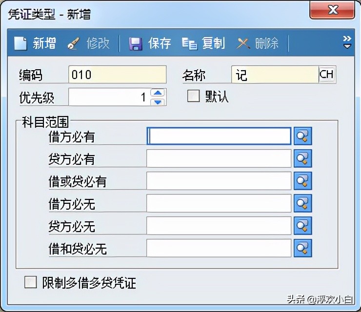 閲戣澏eas鎬庝箞鎵归噺鎵撳嵃鍑瘉,閲戣澏eas鍑瘉鏁寸悊