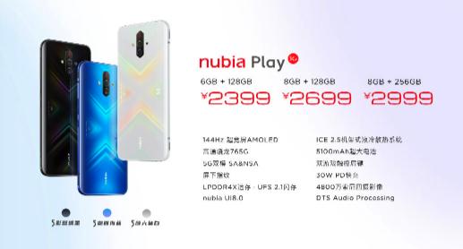 努比亚play评测玩机报告,努比亚play为什么那么便宜