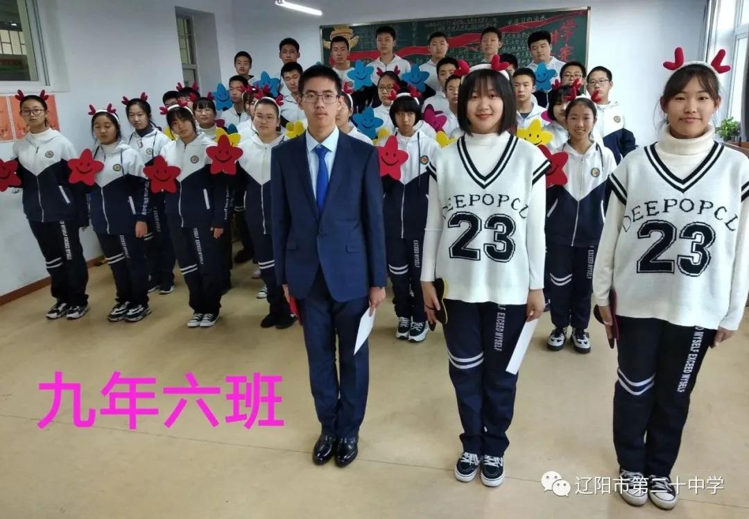 班班有歌声宣传报道,班班有歌声晚会