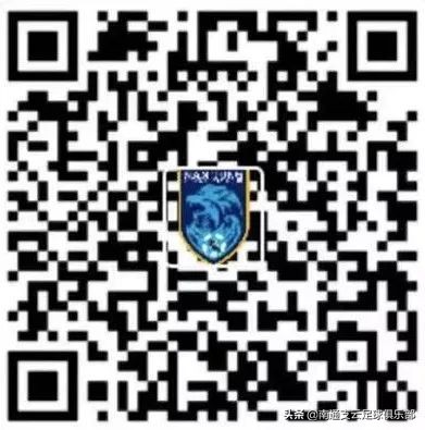 中甲联赛上海申鑫,上海申鑫中甲联赛什么台直播