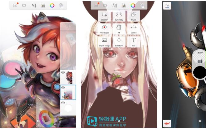 漫画绘画软件,漫画绘画软件下载