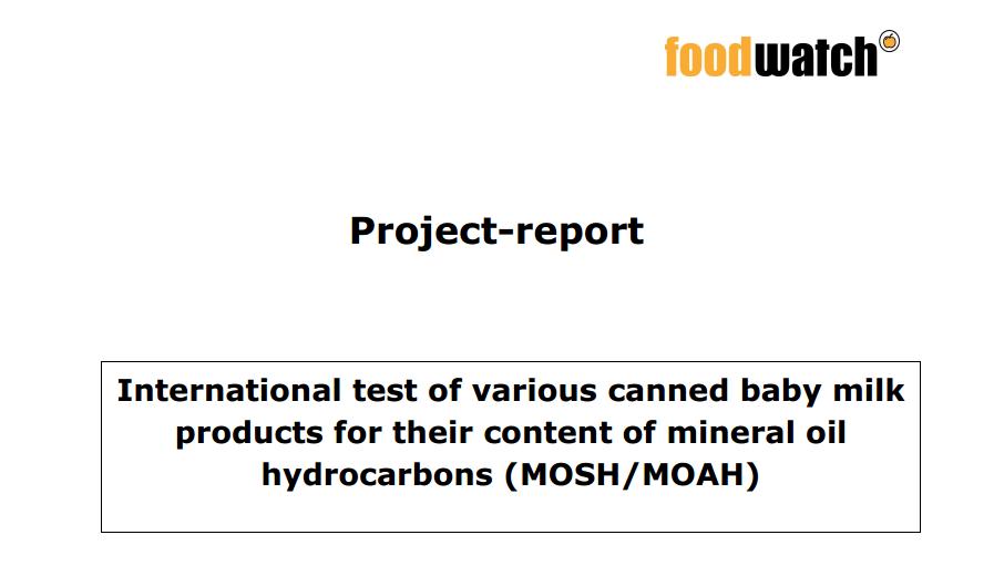 国外奶粉查出致癌物,芳香烃矿物油奶粉事件