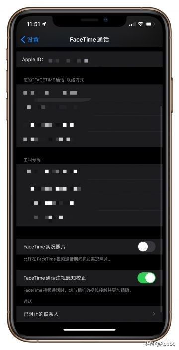 ios13beta3,ios13.3beta3测评
