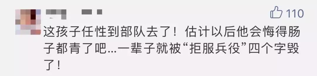 这个走红的土味视频，可能会改变年轻人一生……