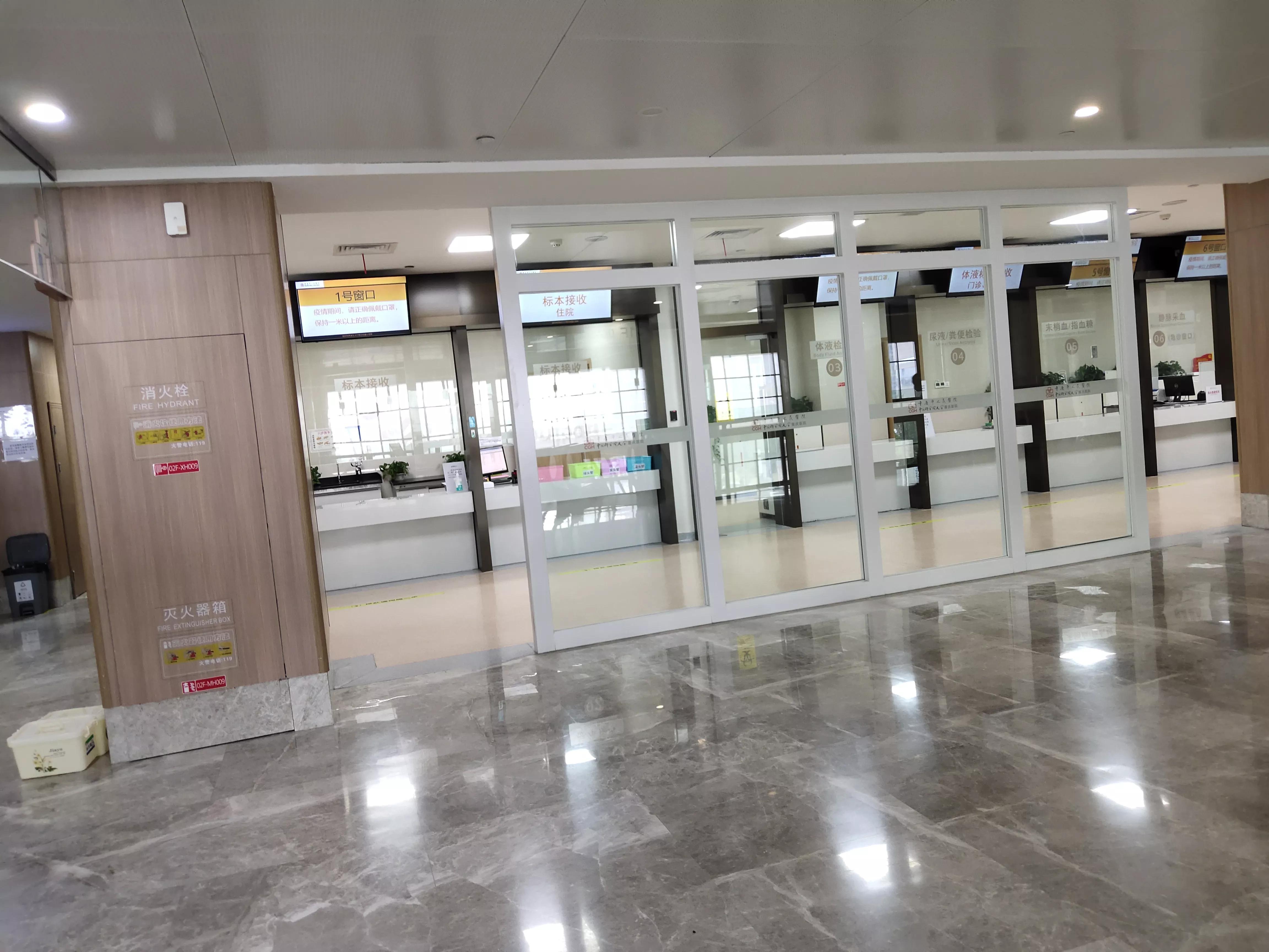 再行星光道看看新医院