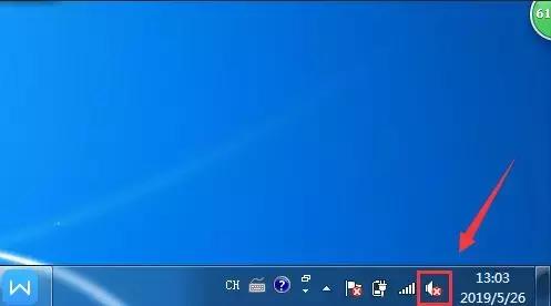 笔记本电脑没有声音怎么办联想,笔记本电脑没有声音怎么办戴尔