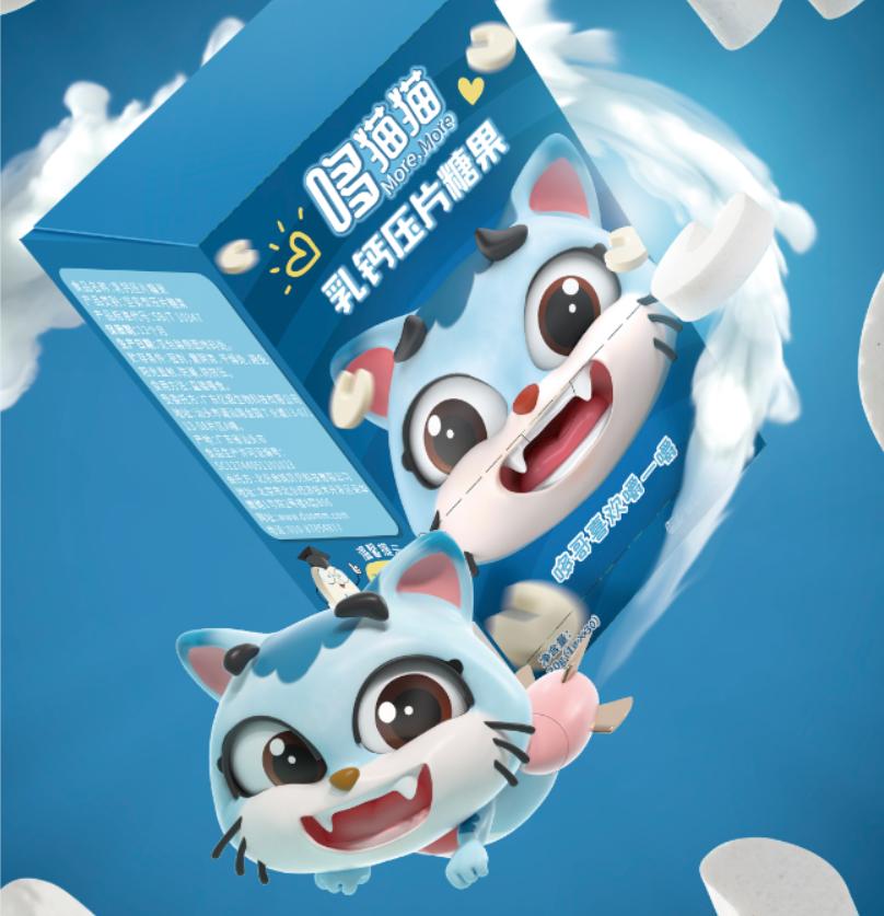 哆猫猫新一代儿童零食品牌,哆猫猫新品尝鲜大礼包6件376g