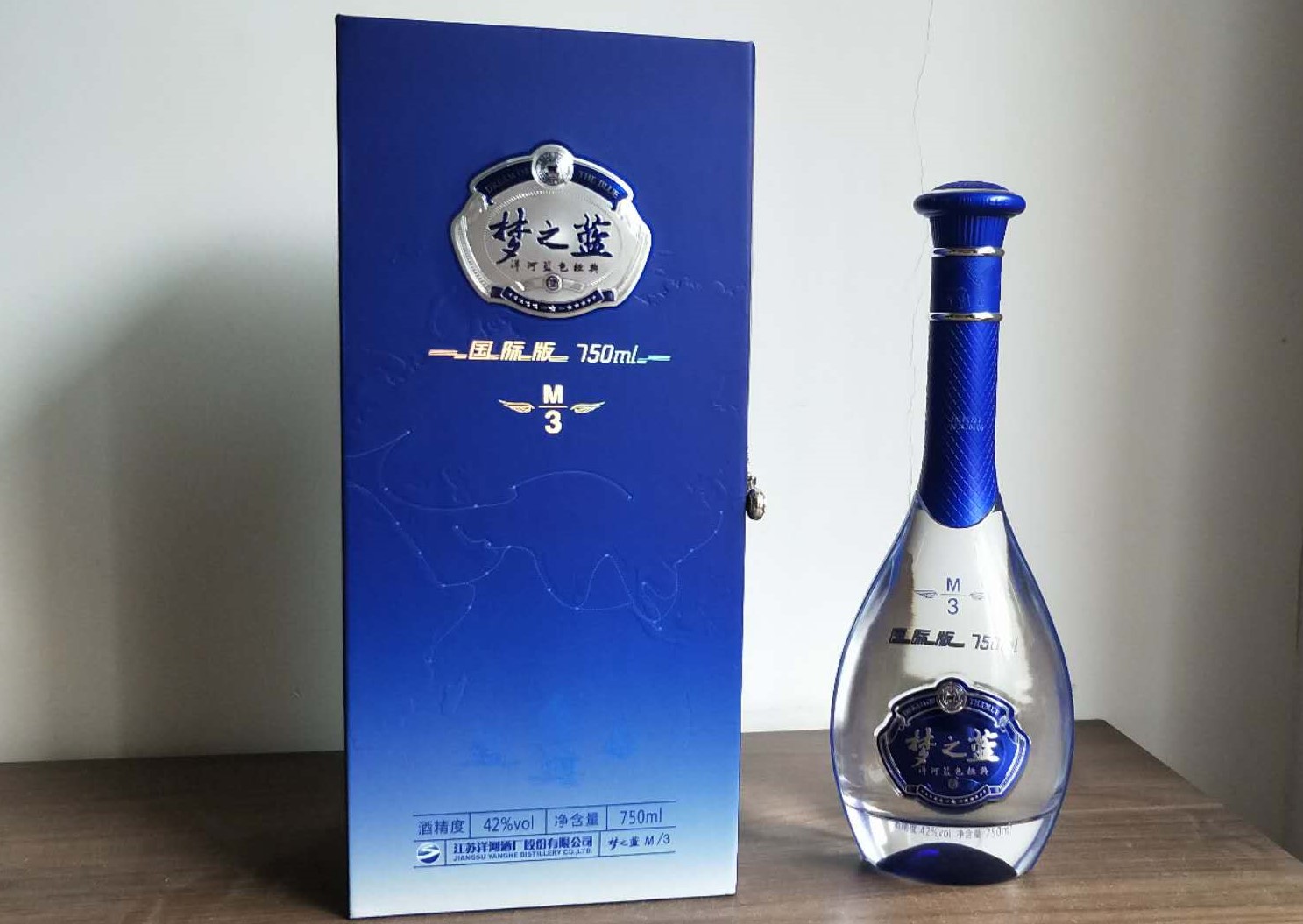 洋河m3水晶版裸瓶如何辨别真假,洋河m3水晶版40.8度怎么样