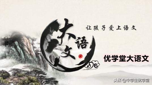 宋唐时期著名诗人生平,宋朝著名诗人生平事迹