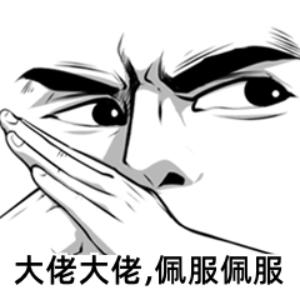 原画师挣钱太少,原画师为什么不建议入行副业