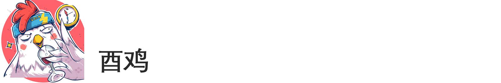 十二生肖农历三月底运势,十二生肖四月二十三运势完整版