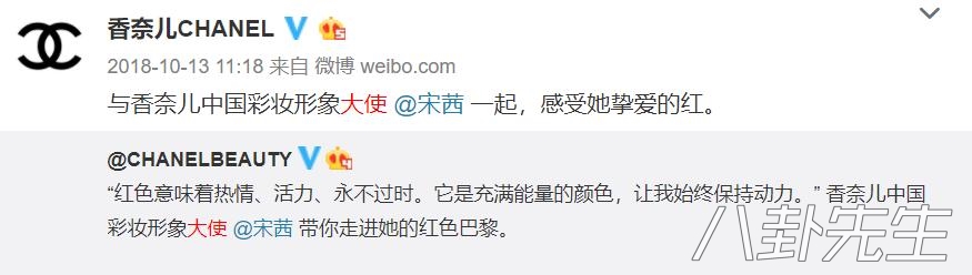 各个大牌代言人,各个大牌的代言人有什么特点